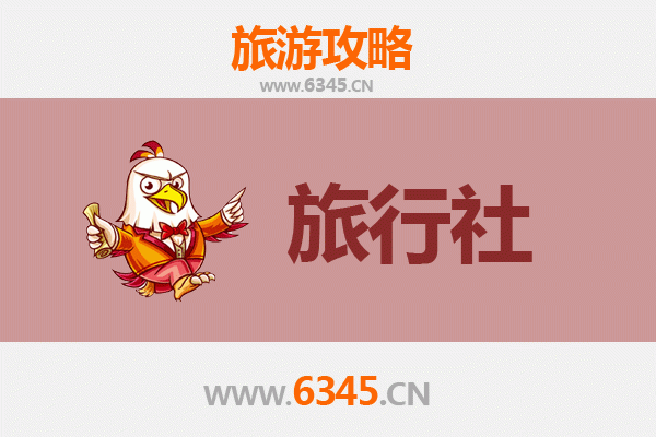 日喀则亚东本地旅行社推荐：探索边陲秘境的贴心指南
