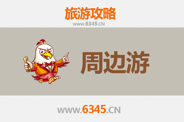 日喀则亚东秘境探幽：边境小城的自然与人文之旅