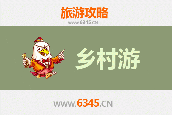 日喀则亚东秘境之旅：乡村生态与文化深度体验线路推荐